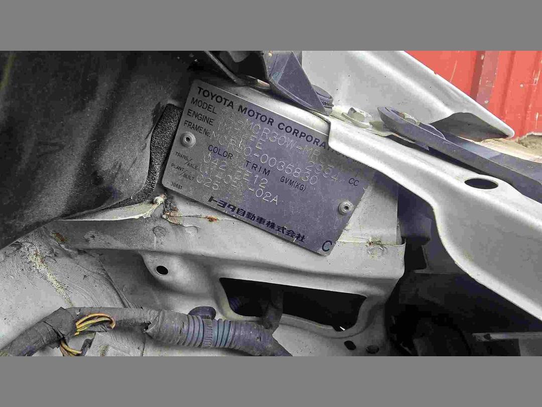 Photo '19' of Toyota Estima T