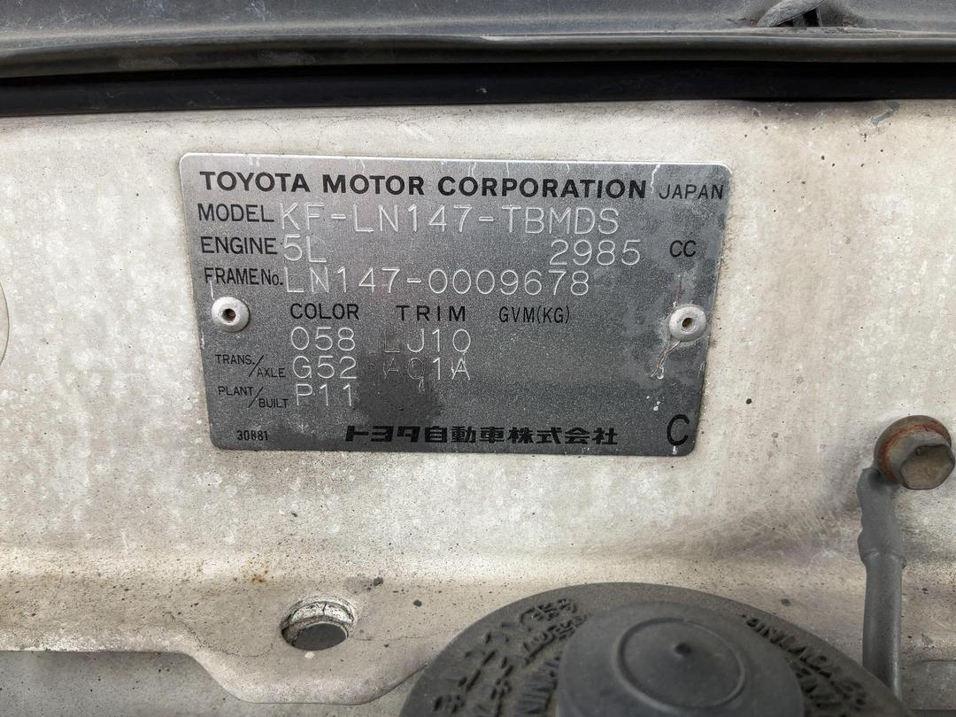 Photo '21' of Toyota Hilux