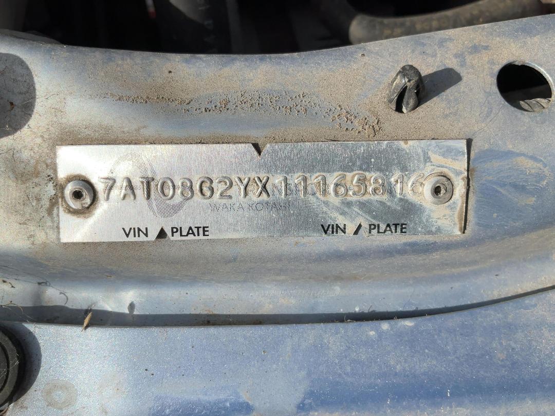 Photo '25' of Honda FIT