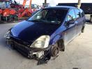 Thumbnail '3' of Honda Stream