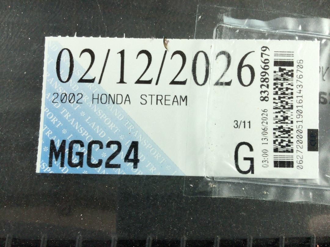 Photo '18' of Honda Stream Photo '18' of Honda Stream