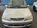 Thumbnail '2' of Mazda Demio