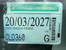Thumbnail '22' of Mazda Demio