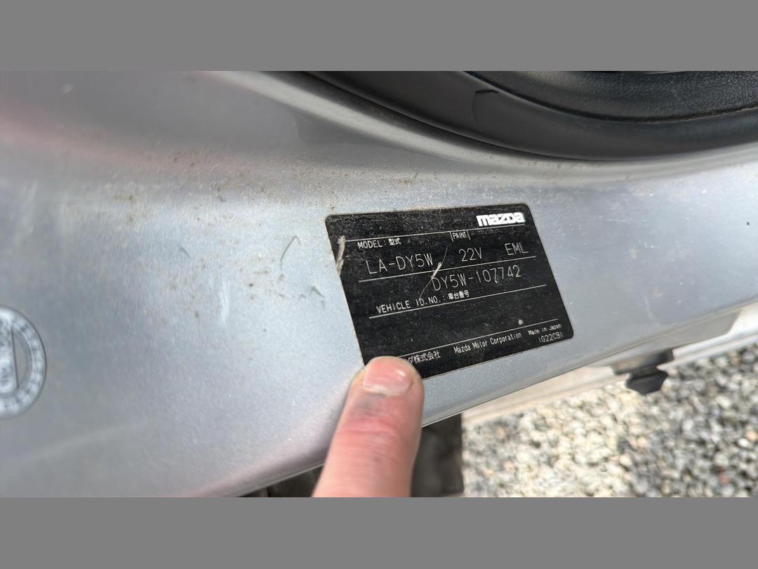 Photo '2' of Mazda Demio
