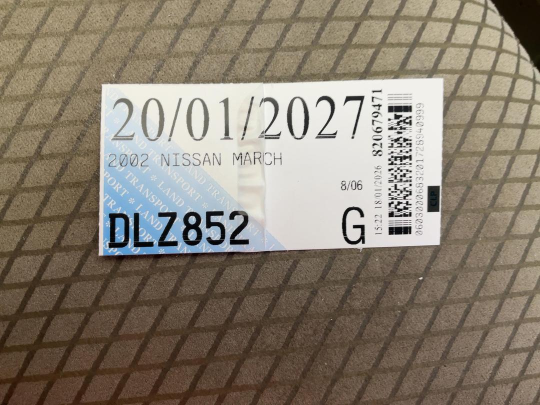 Photo '11' of Nissan March