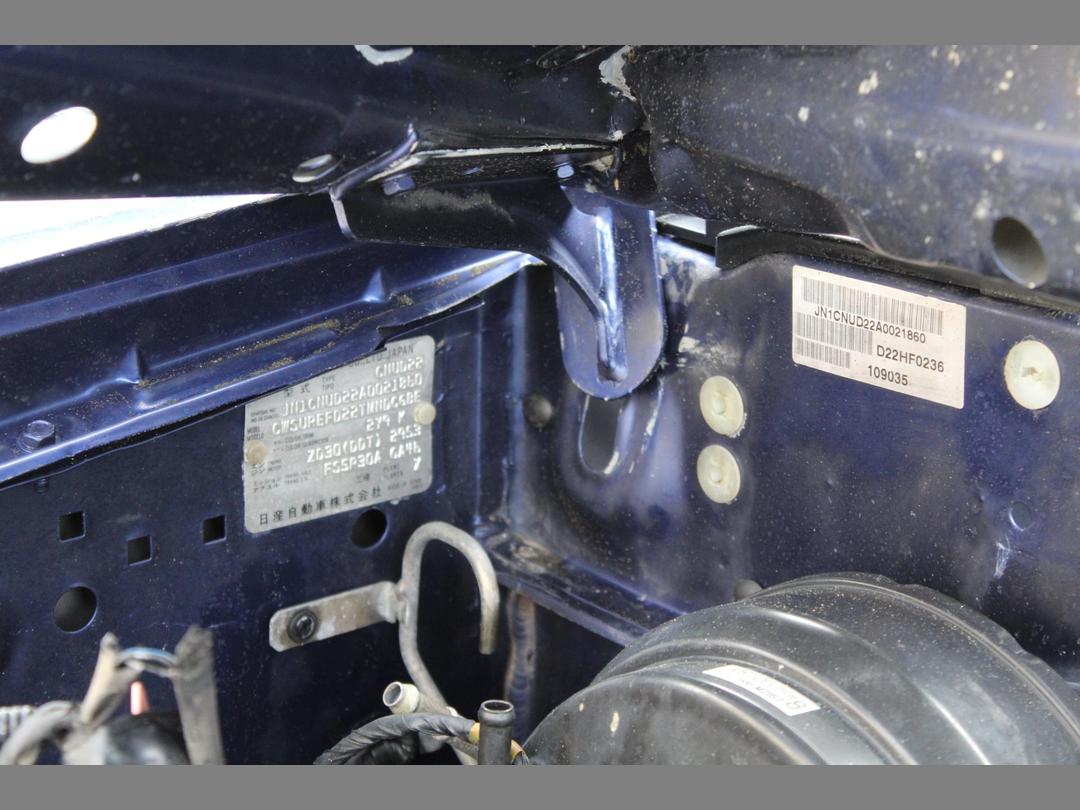 Photo '12' of Nissan Navara D/C W/S Vent Photo '12' of Nissan Navara D/C W/S Vent