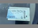 Thumbnail '7' of Nissan Skyline