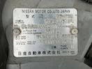 Thumbnail '16' of Nissan Skyline