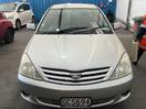 Thumbnail '2' of Toyota Allion