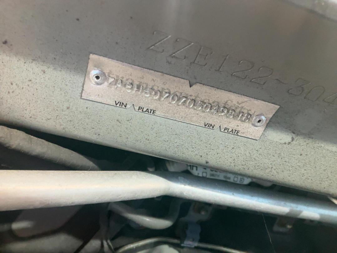 Photo '16' of Toyota Corolla