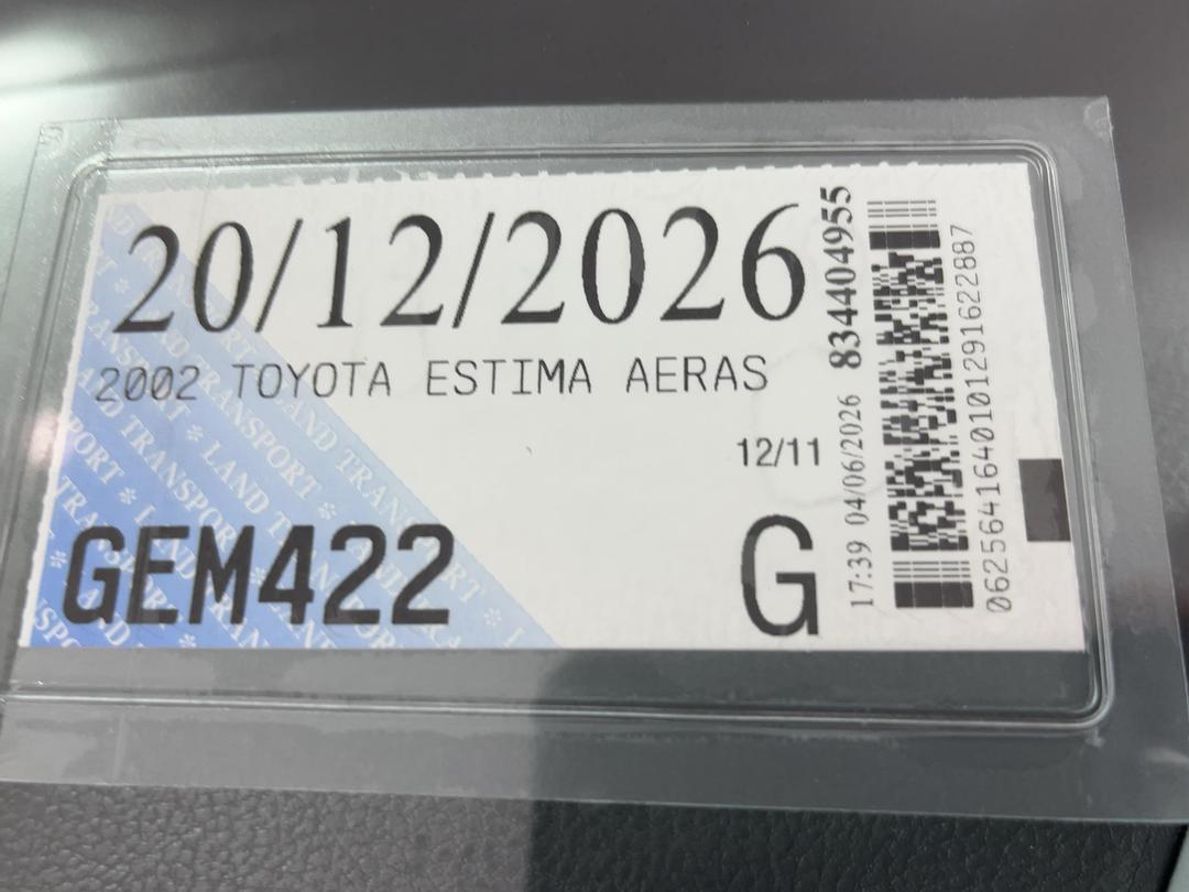 Photo '23' of Toyota Estima