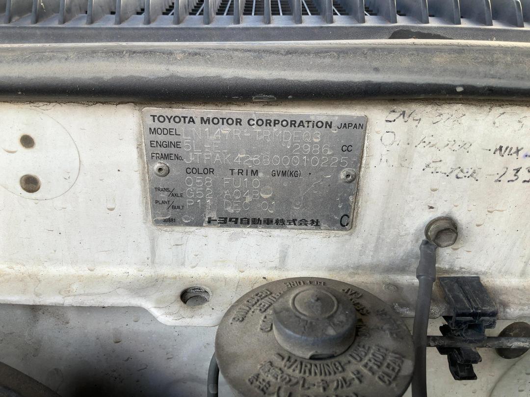 Photo '10' of Toyota Hilux S/C C/C