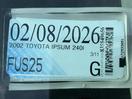 Thumbnail '23' of Toyota Ipsum 240I