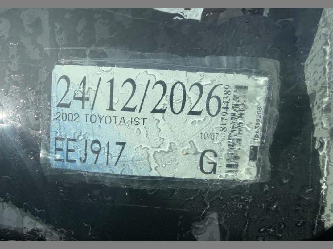 Photo '14' of Toyota IST Photo '14' of Toyota IST