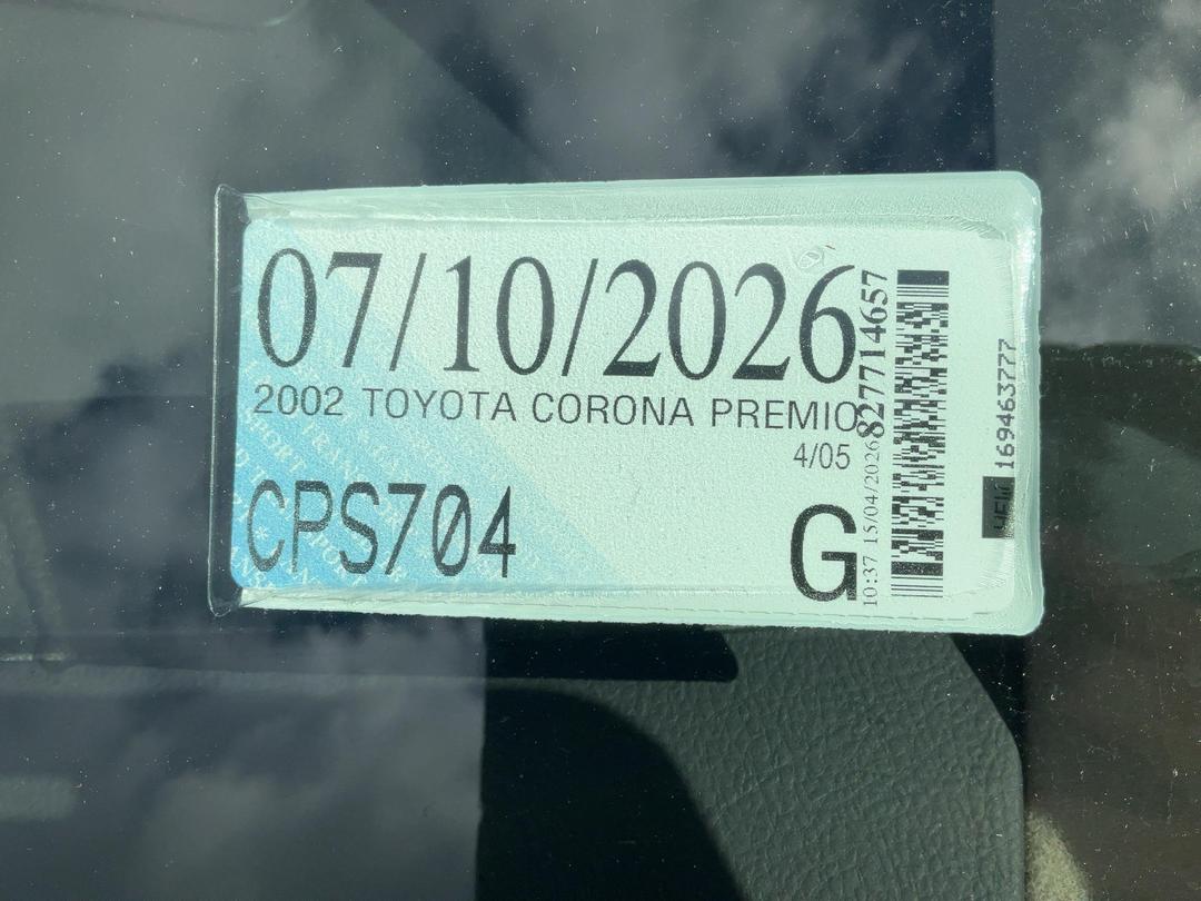 Photo '12' of Toyota Premio Photo '12' of Toyota Premio