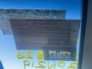 Thumbnail '21' of Holden Commodore Equipe V6