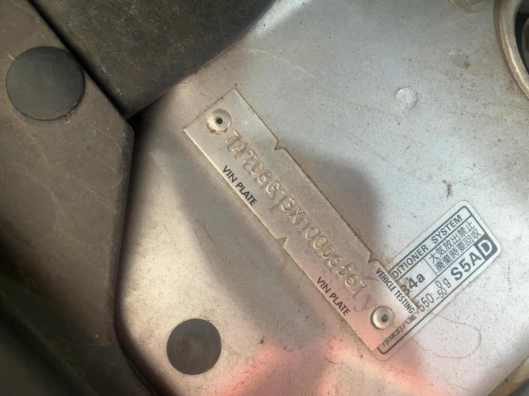 Photo '21' of Honda Accord