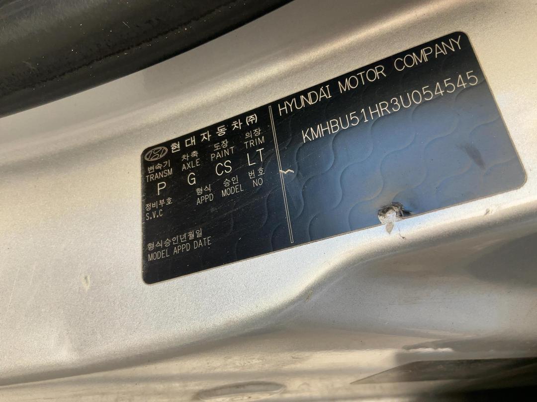 Photo '26' of Hyundai TB