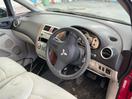 Thumbnail '17' of Mitsubishi Colt