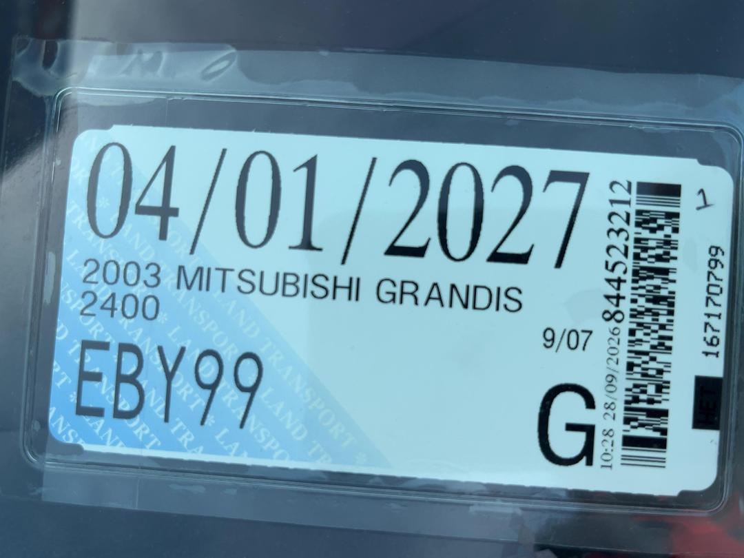 Photo '24' of Mitsubishi Grandis
