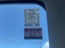 Thumbnail '20' of Nissan Caravan