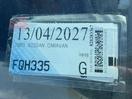 Thumbnail '21' of Nissan Caravan