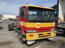 Photo of 2003 Nissan Diesel PK220 Cab Chassis