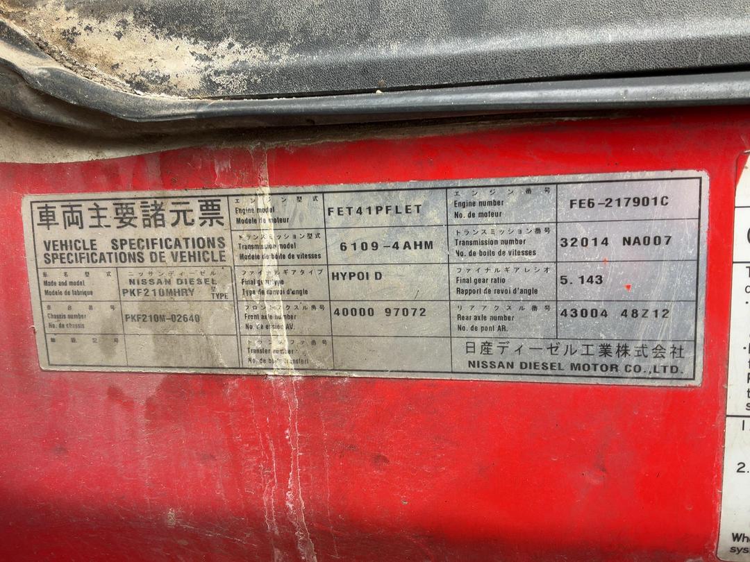 Photo '32' of Nissan Diesel PK220 Cab Chassis