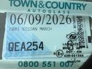 Thumbnail '26' of Nissan March
