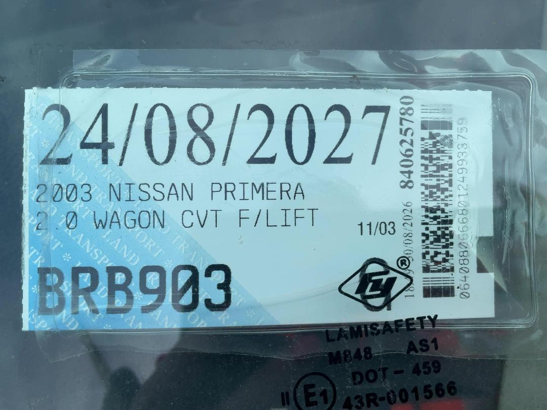 Photo '22' of Nissan Primera F/Lift Photo '22' of Nissan Primera F/Lift