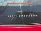 Thumbnail '11' of Nissan Skyline