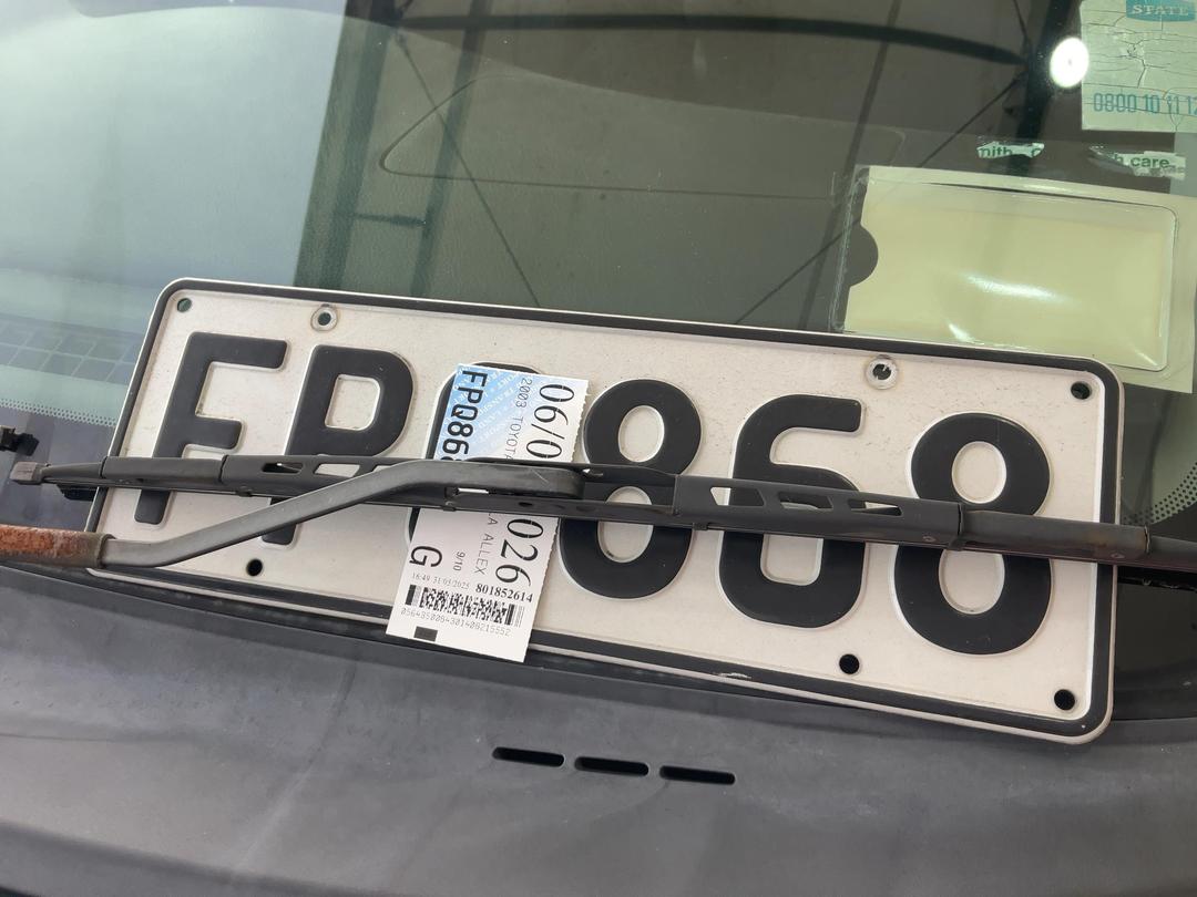 Photo '23' of Toyota Allex