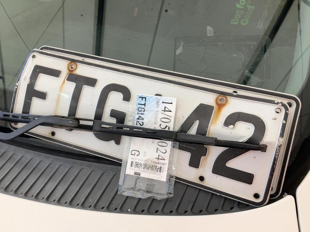 Photo '31' of Toyota Altezza AS200 Photo '31' of Toyota Altezza AS200