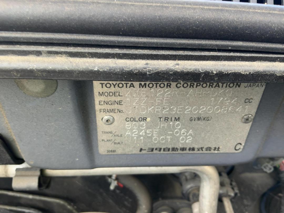 Photo '13' of Toyota Corolla GL