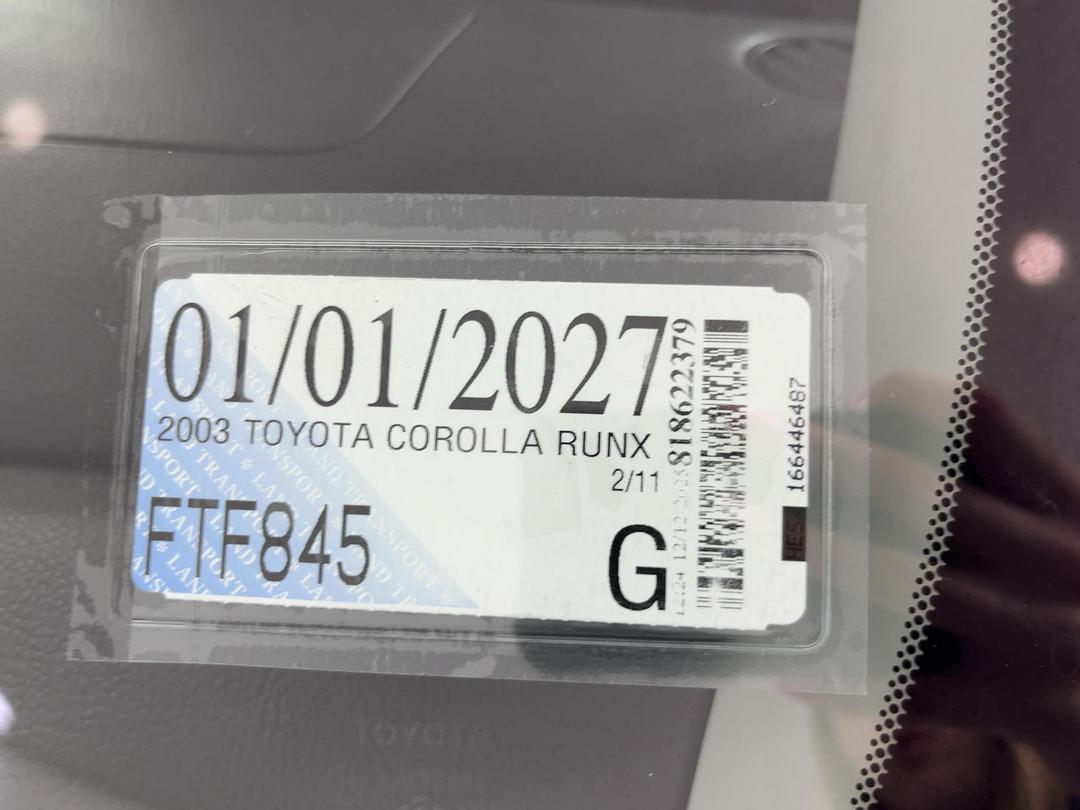 Photo '23' of Toyota Corolla