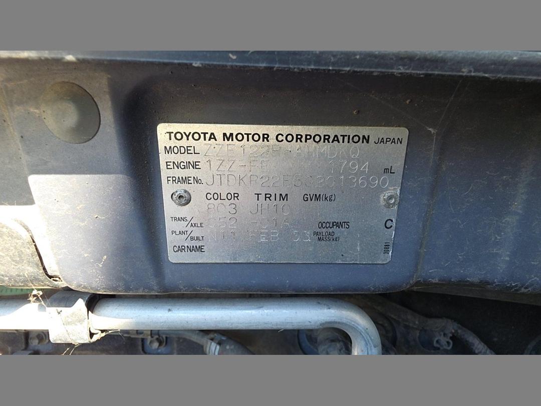 Photo '13' of Toyota Corolla GL
