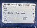 Thumbnail '15' of Toyota Corolla GL