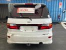 Thumbnail '4' of Toyota Estima L
