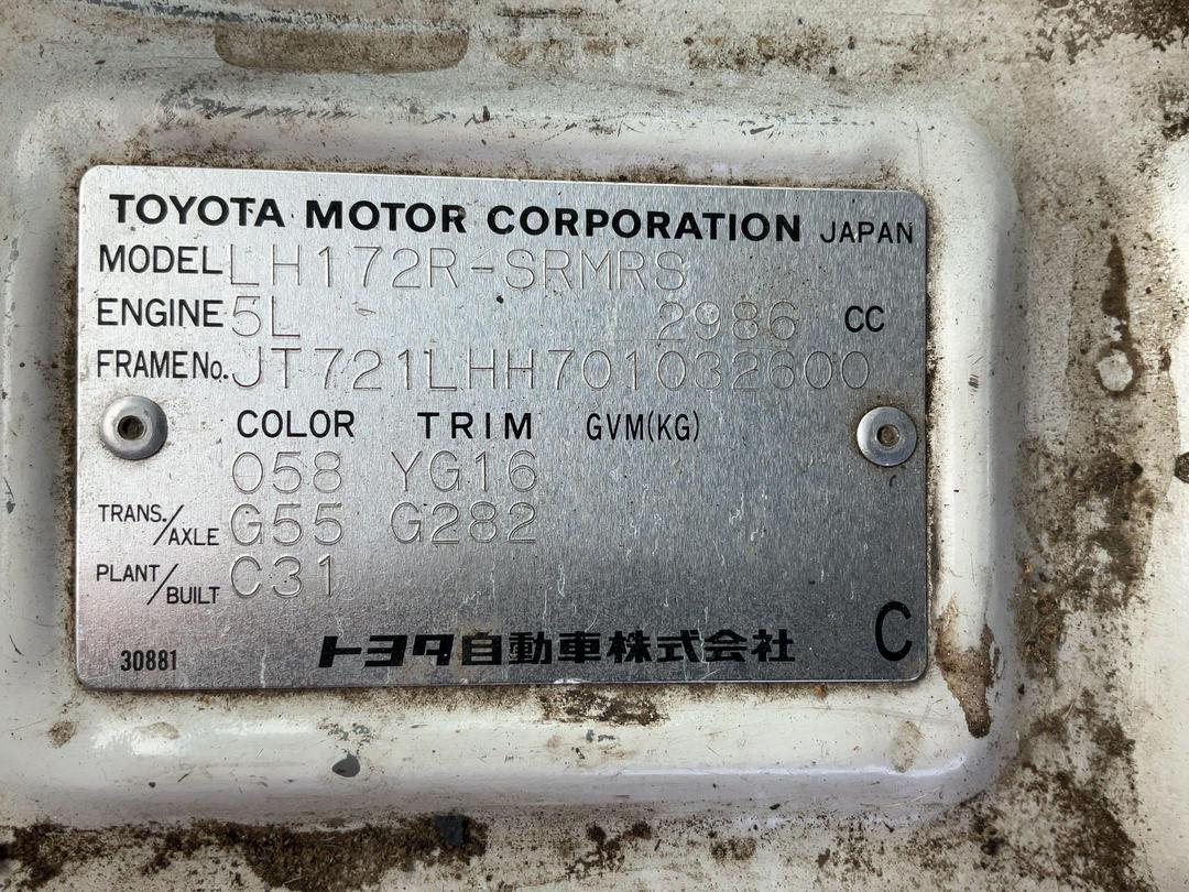 Photo '8' of Toyota Hiace ZL Photo '8' of Toyota Hiace ZL