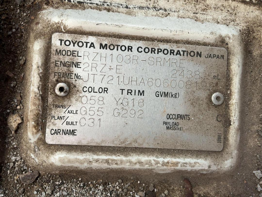 Photo '12' of Toyota Hiace ZR Photo '12' of Toyota Hiace ZR