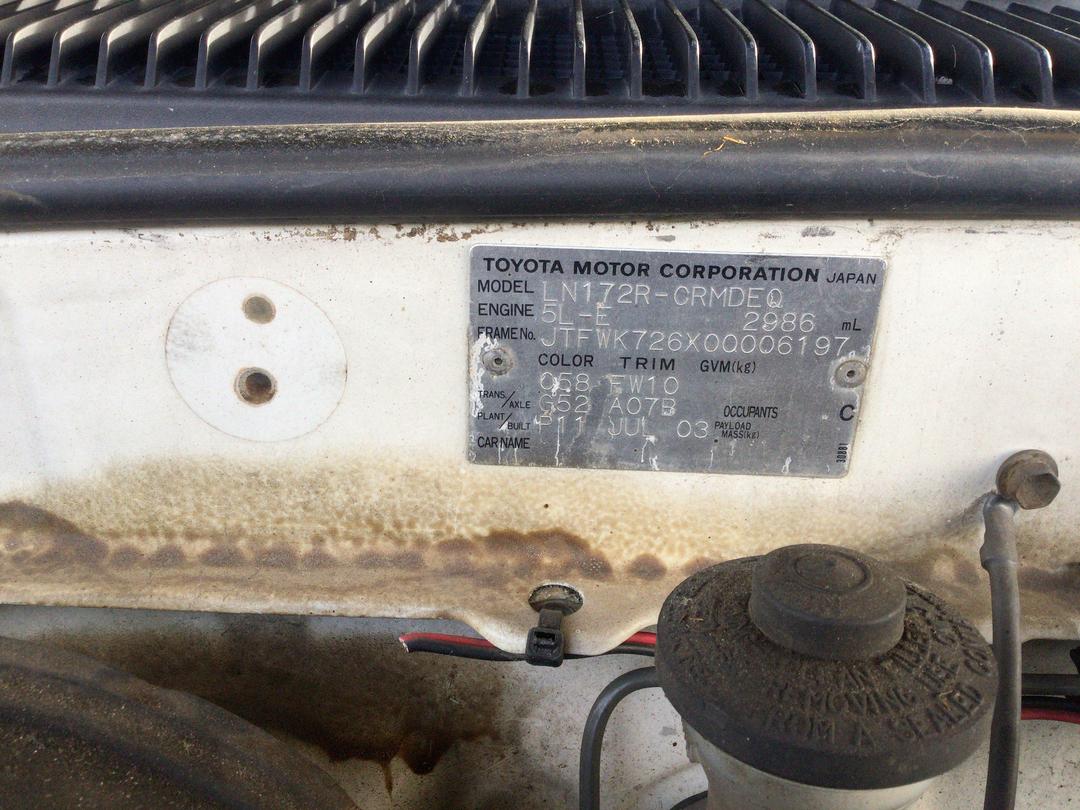 Photo '13' of Toyota Hilux E/C