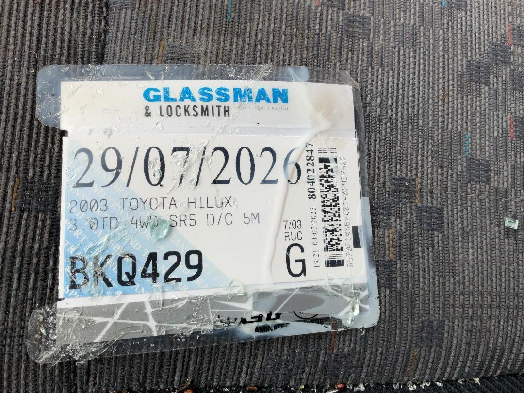 Photo '14' of Toyota Hilux TD SR5 D/C