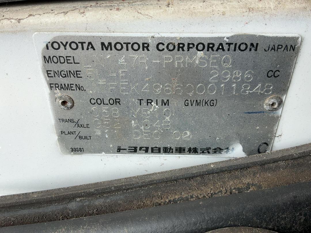 Photo '22' of Toyota Hilux SR5 D/C