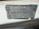 Thumbnail '22' of Toyota Hilux SR5 D/C