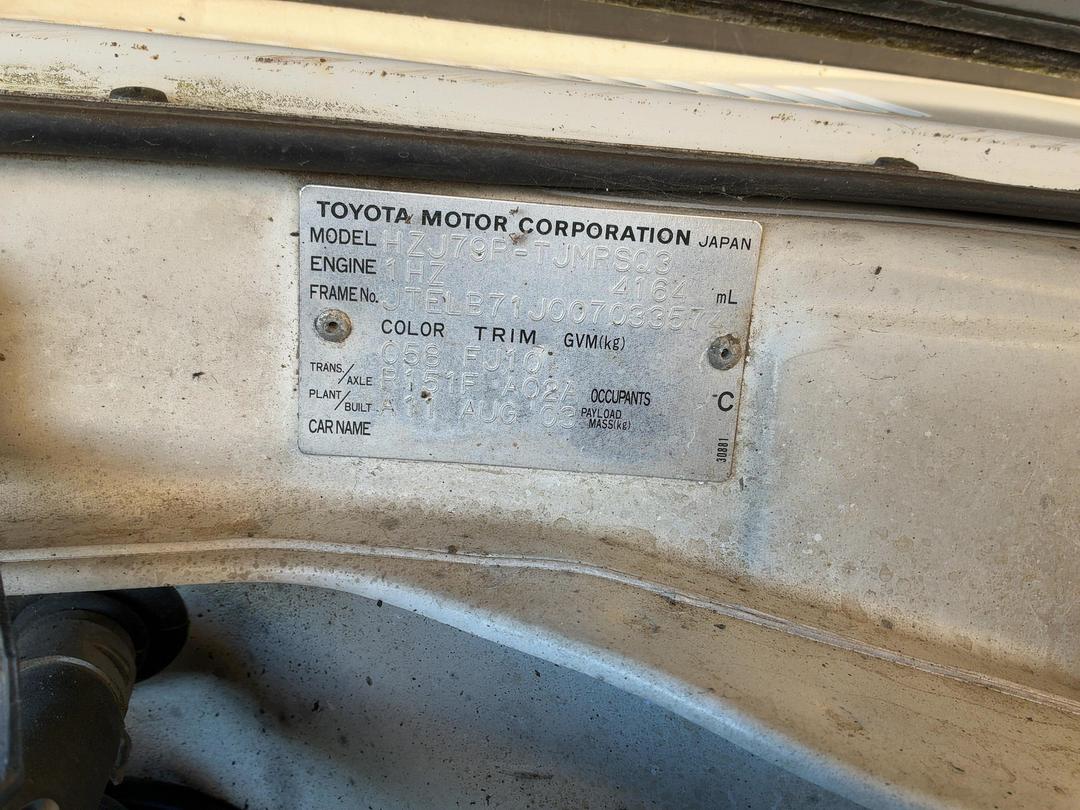 Photo '16' of Toyota Landcruiser C/C WGN3