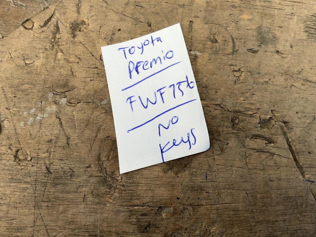 Photo '19' of Toyota Premio