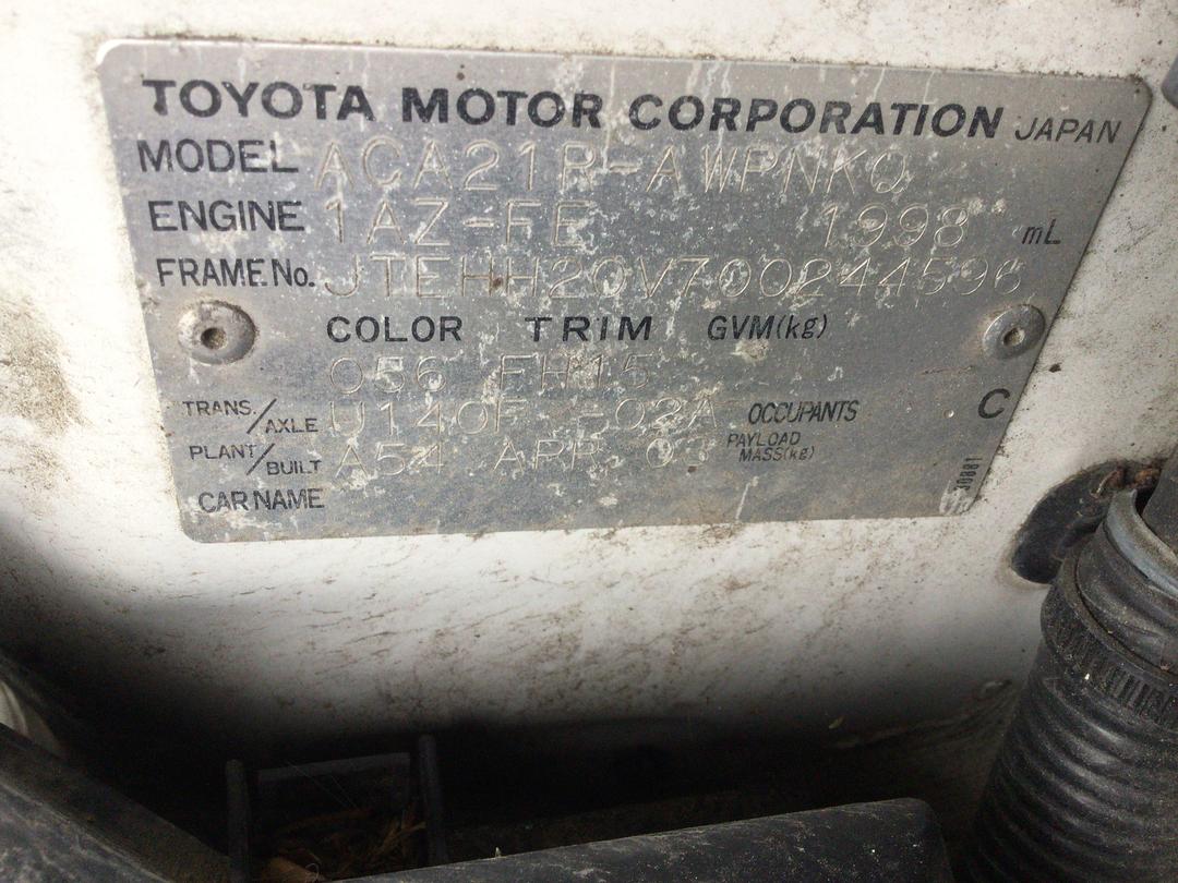 Photo '20' of Toyota Rav4