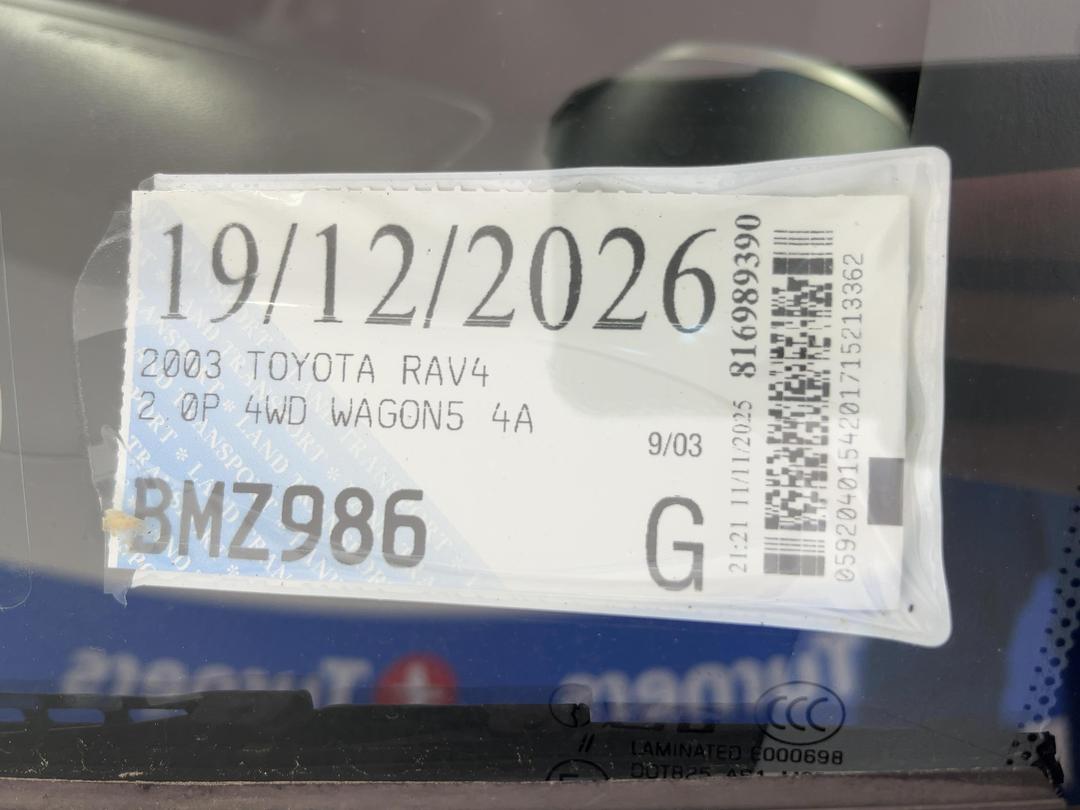 Photo '26' of Toyota Rav4