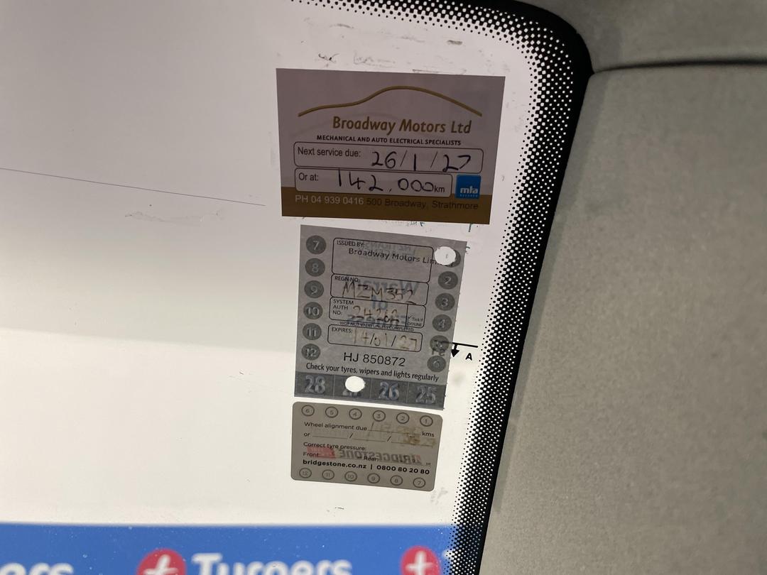 Photo '28' of Volkswagen Beetle