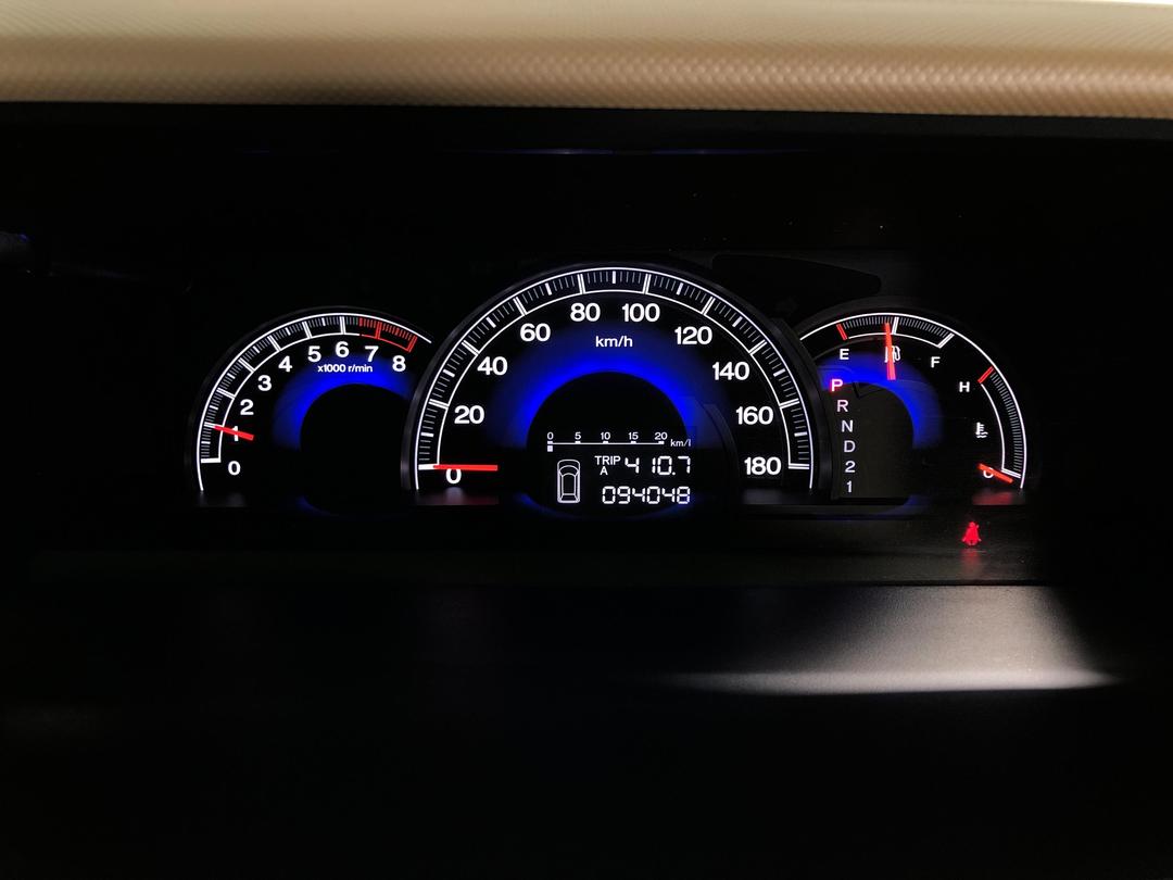 Photo '21' of Honda Elysion